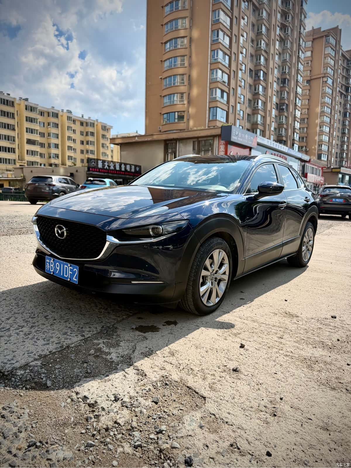 Mazda CX-30