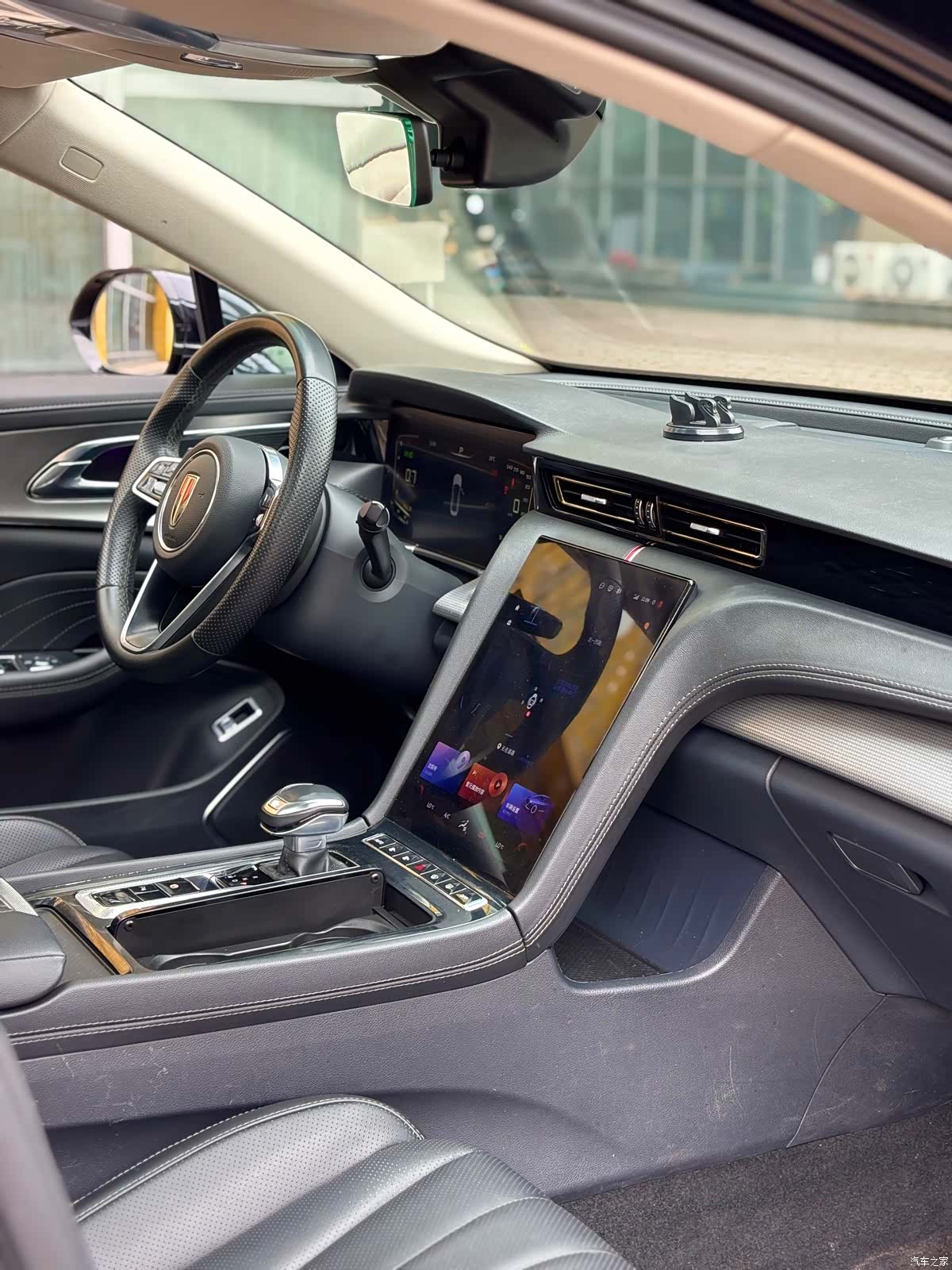 Hongqi H5, 2023 13