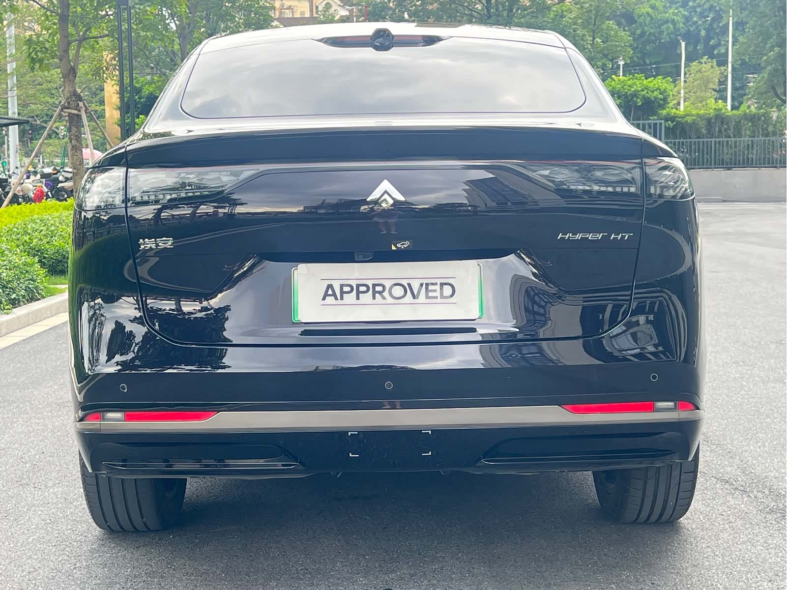 Hyper HT, 2024 4