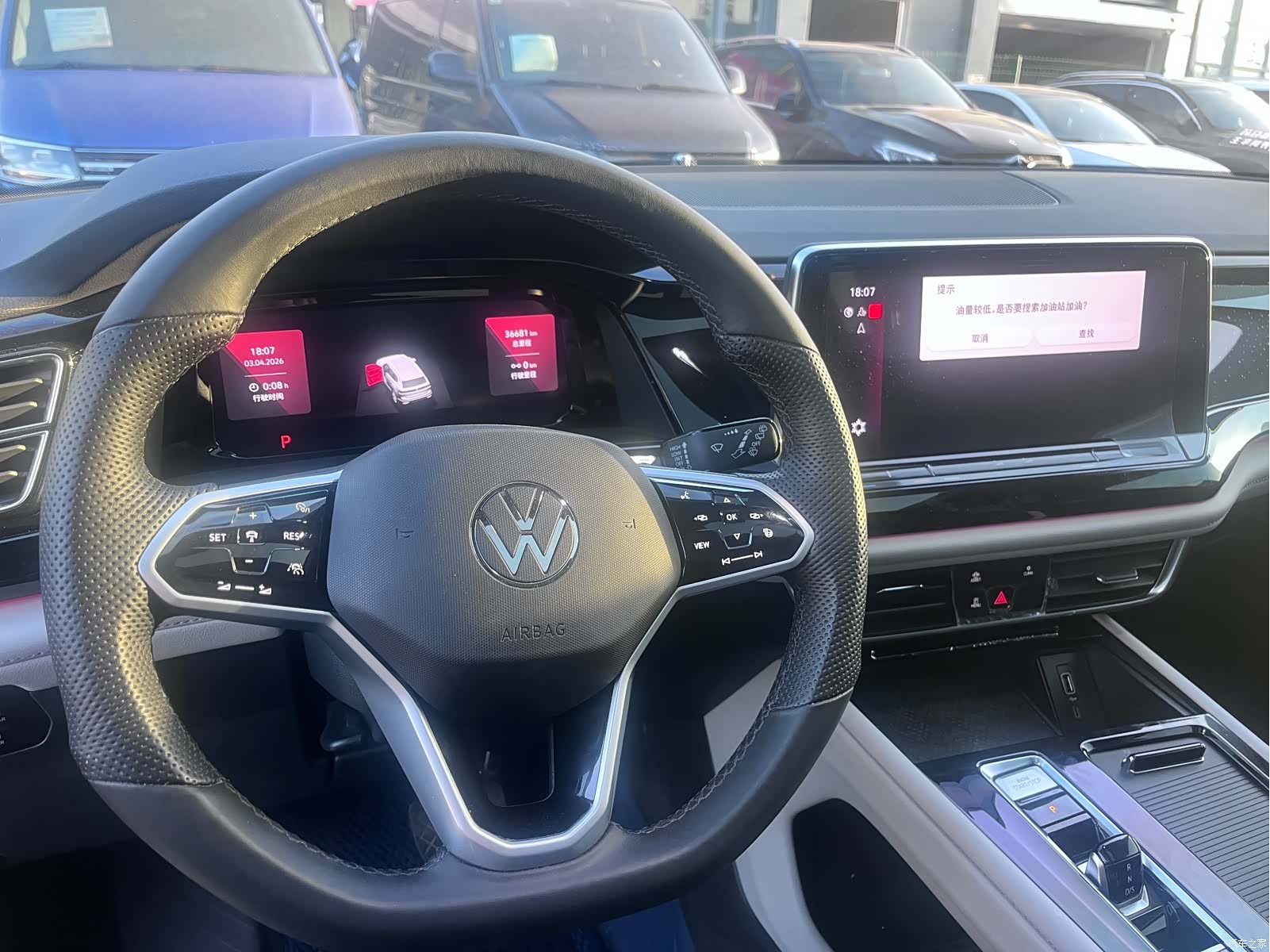 Volkswagen Teramont, 2024 7