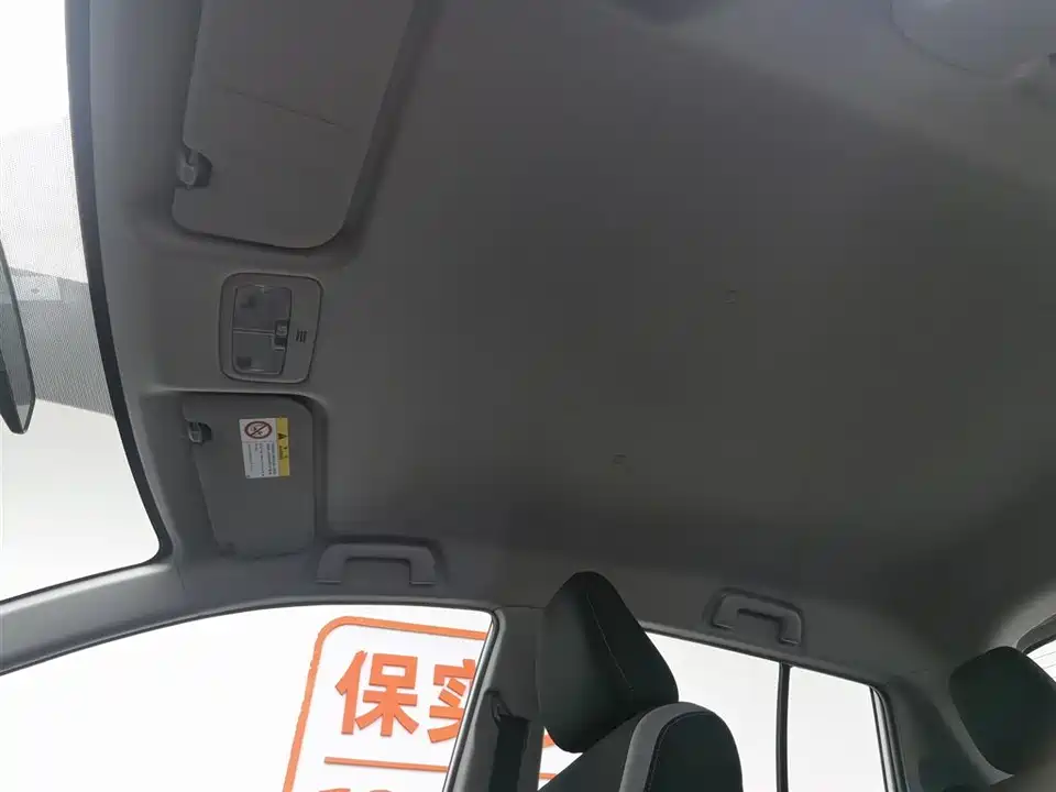 Toyota YARiS L Zhixuan