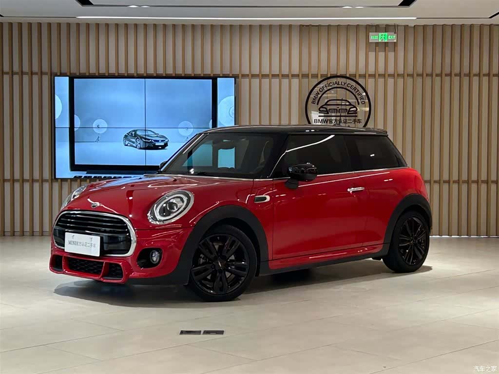 Mini Cooper, 2020 1