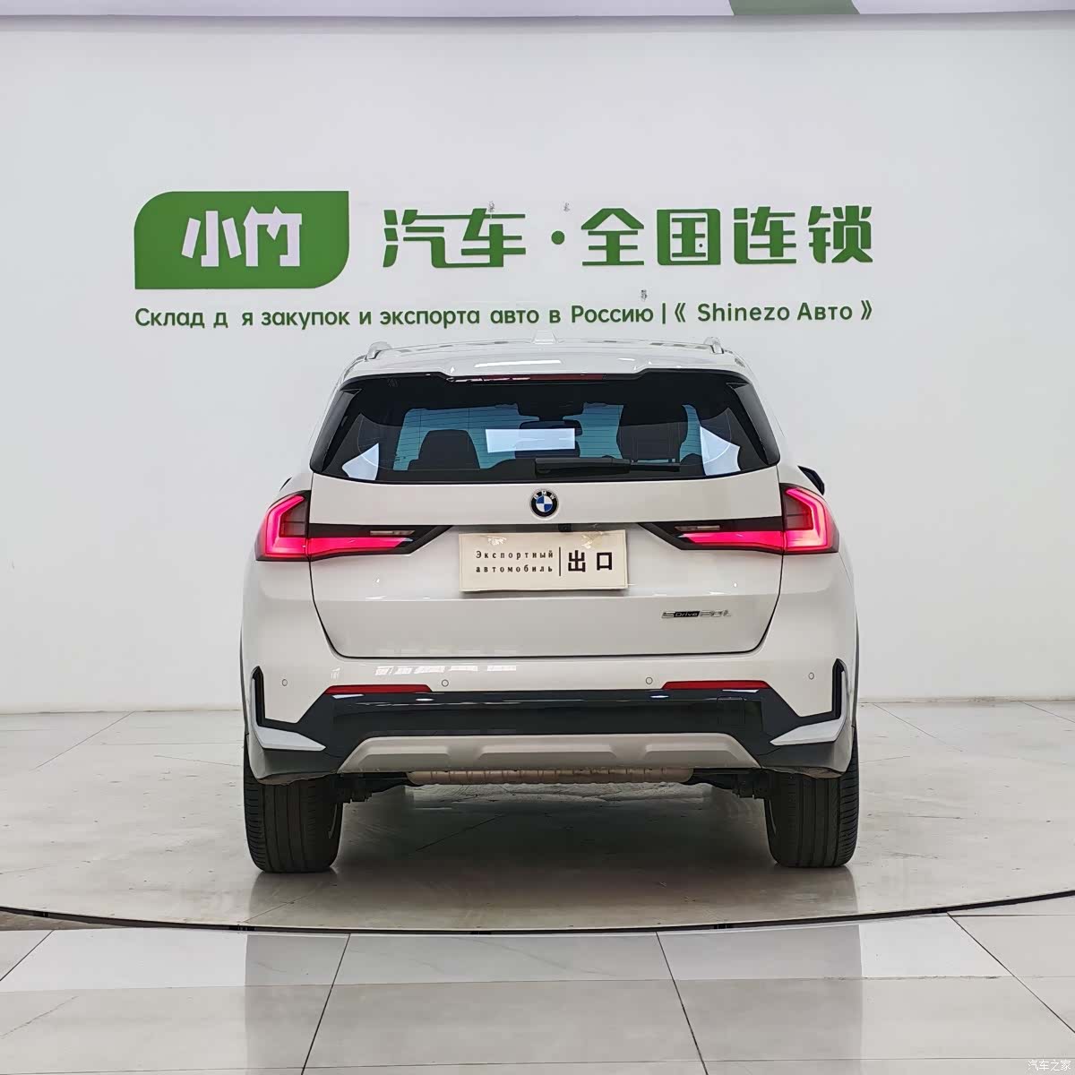 BMW X1, 2024 6