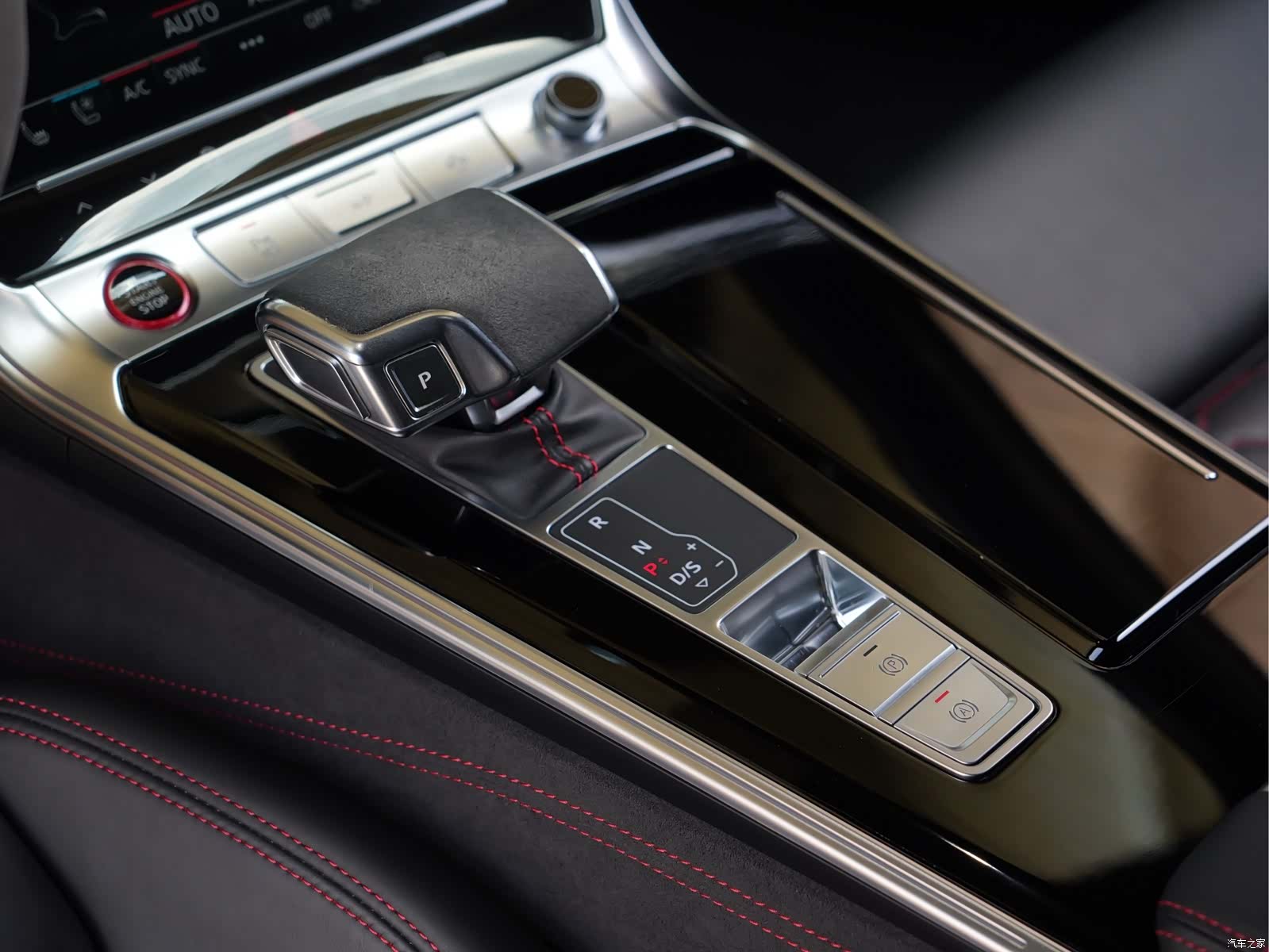 Audi RS, 2023 15