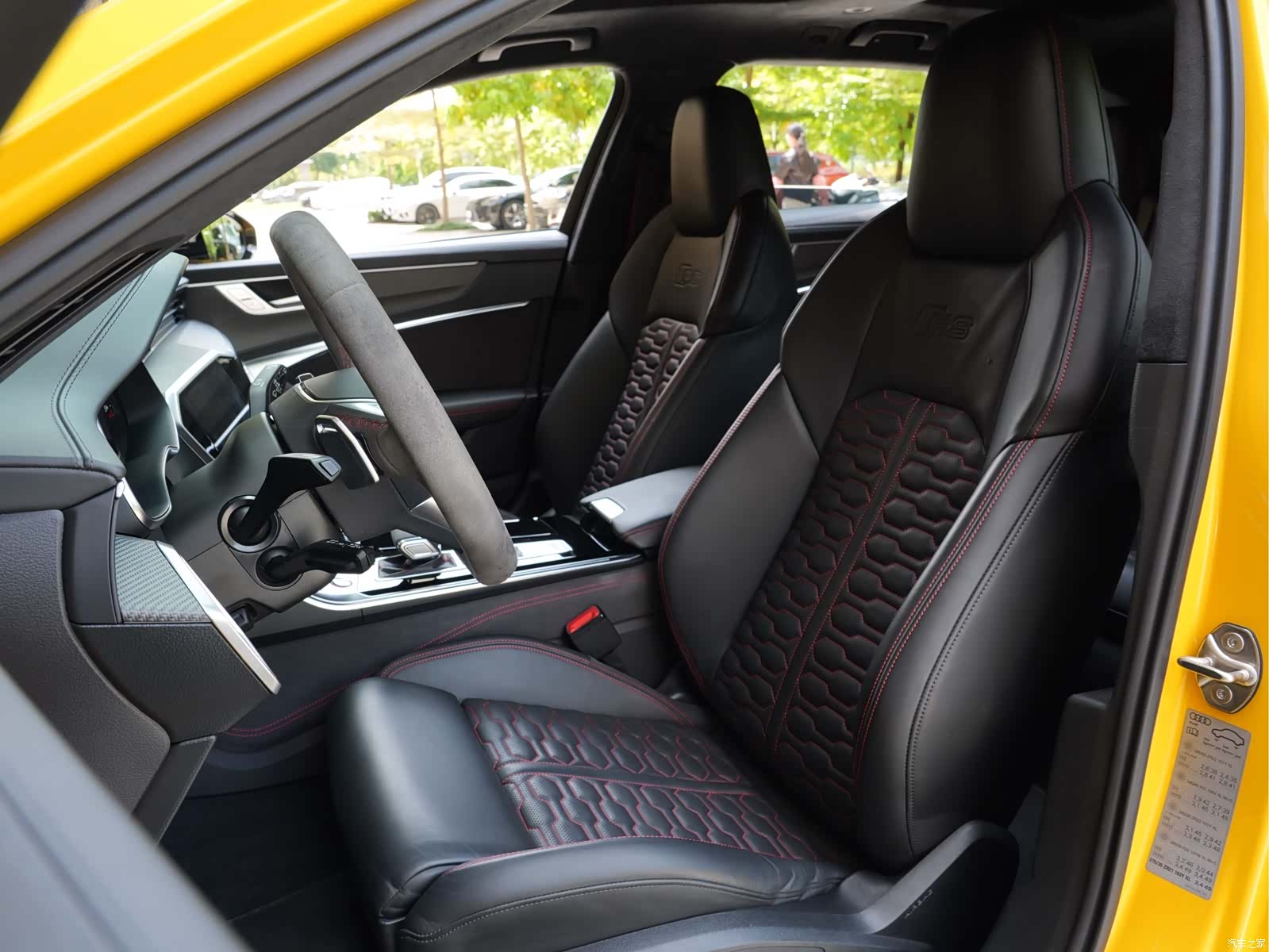 Audi RS, 2023 14