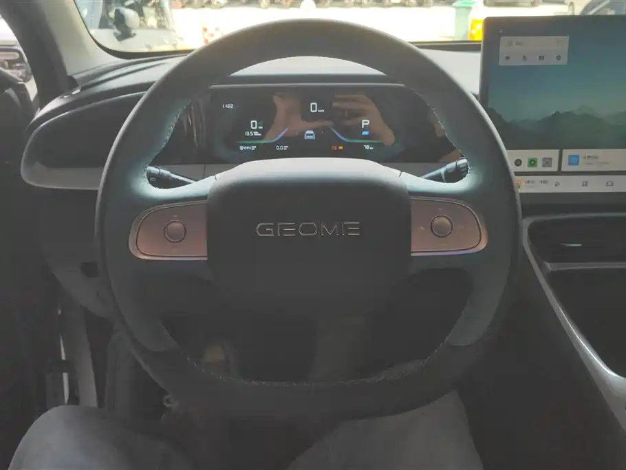 Geely Galaxy Star Wish