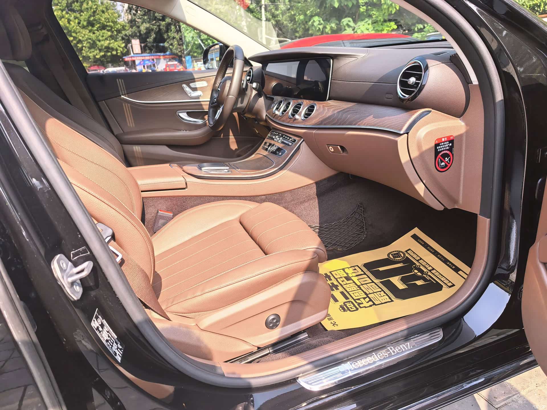Mercedes-Benz E-Class, 2018 8
