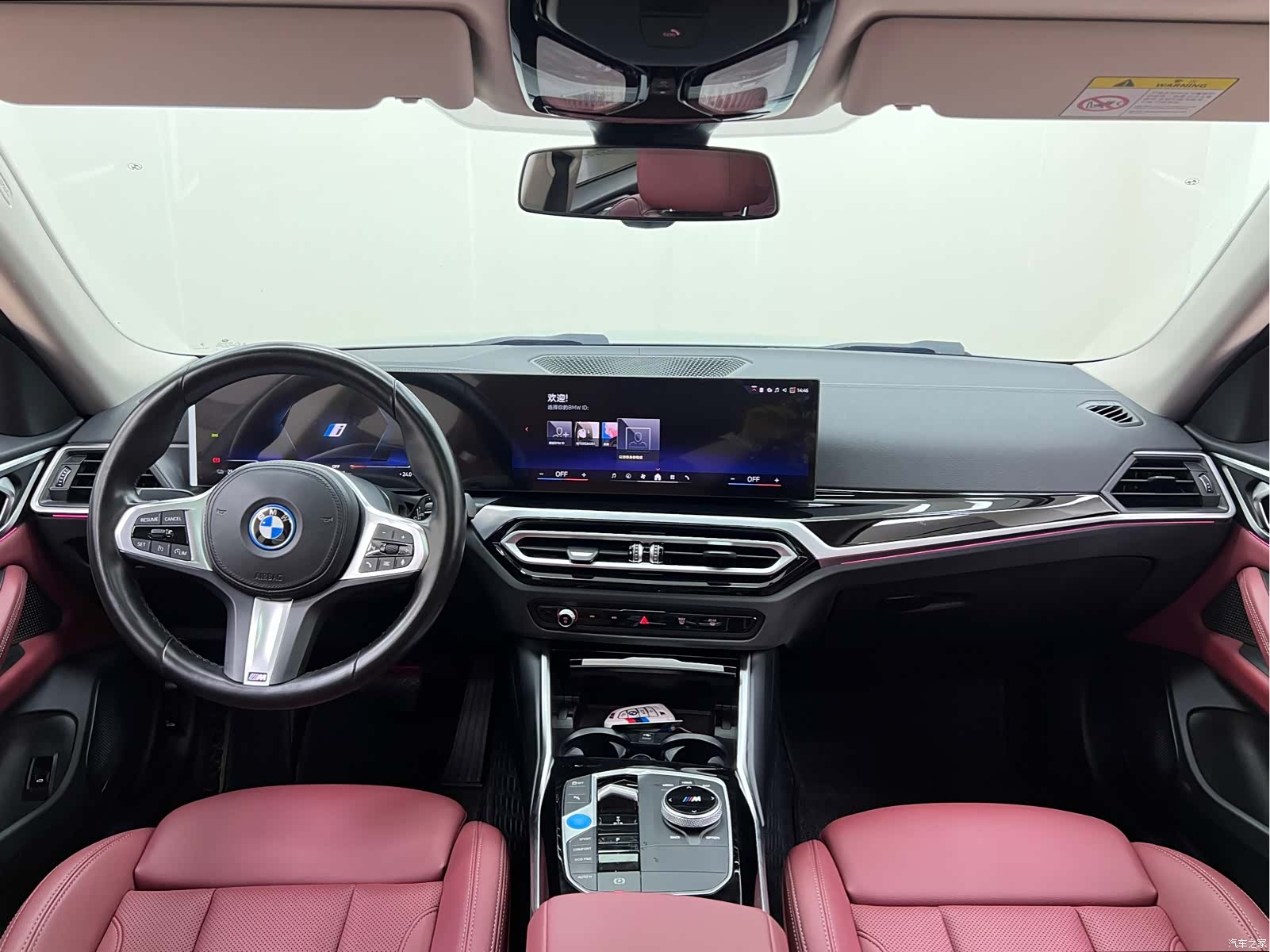 BMW i4, 2024 21