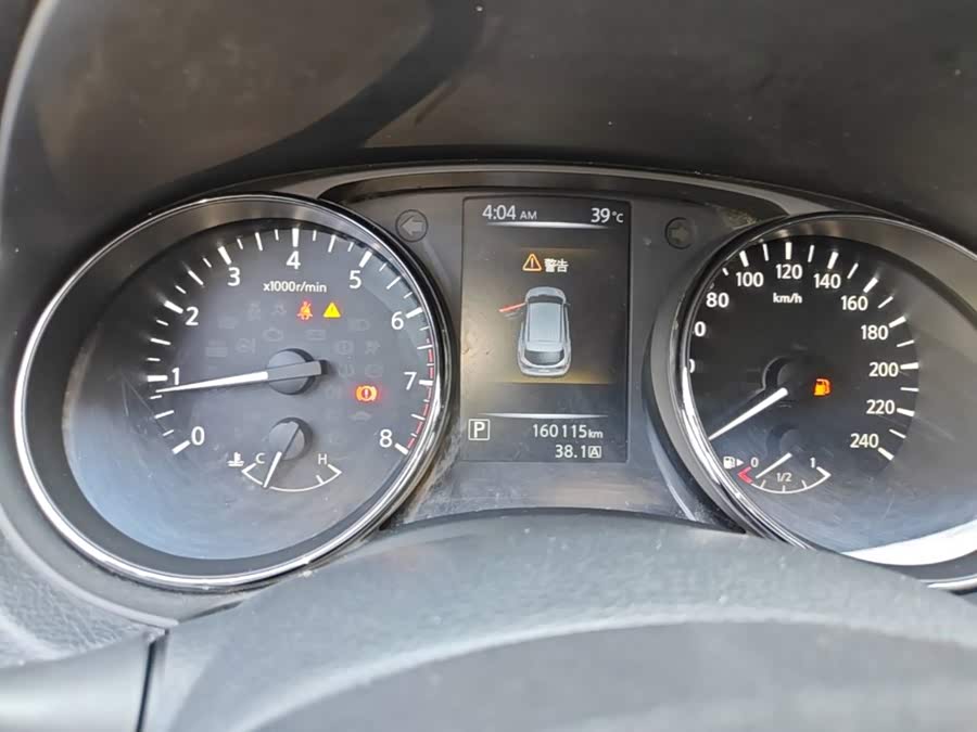 Nissan Qashqai 2016, фото 12