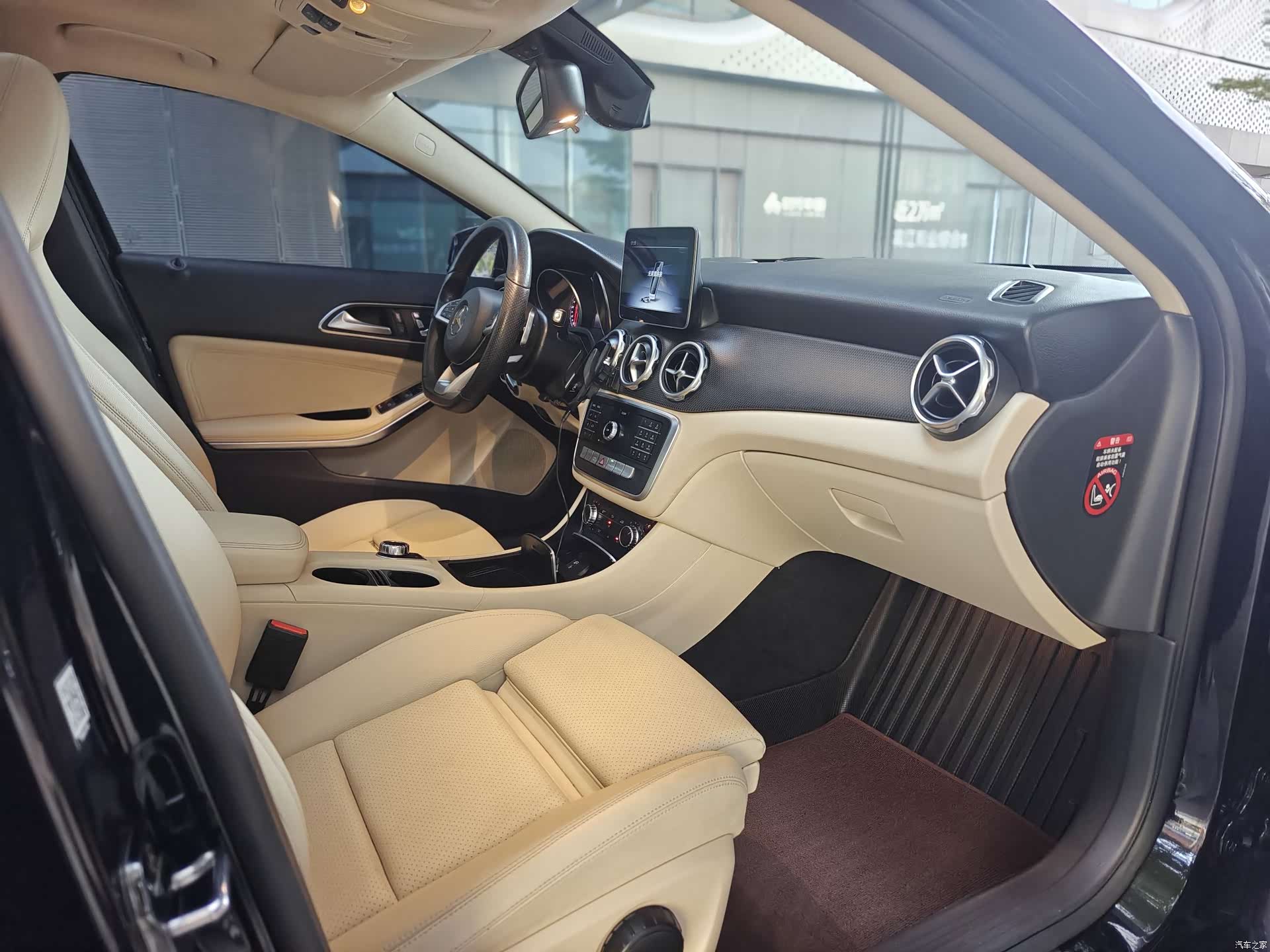Mercedes-Benz GLA, 2020 10