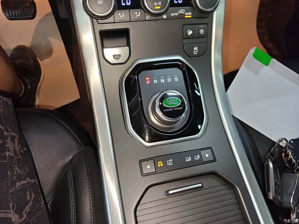 Land Rover Range Rover, 2018 14
