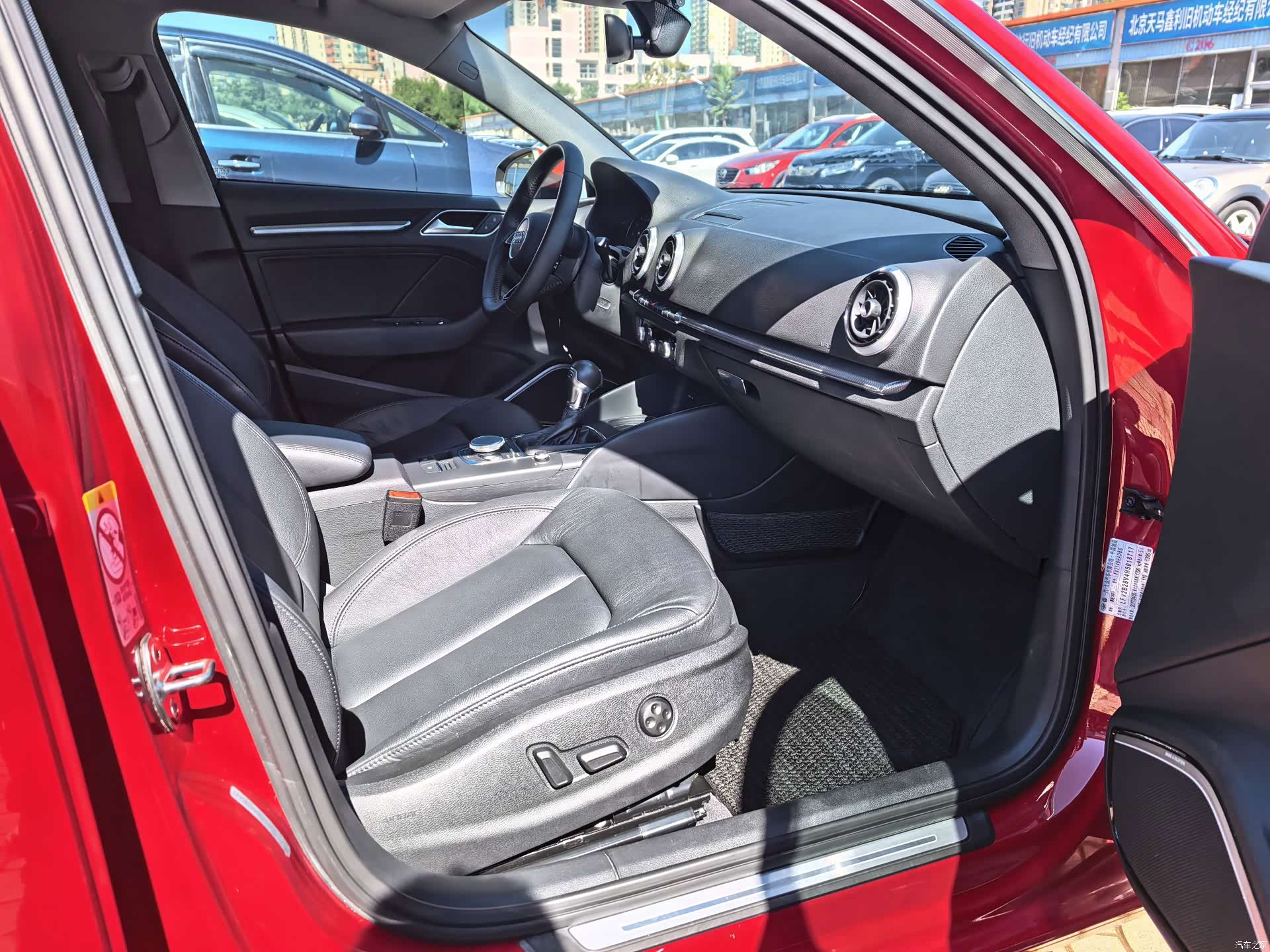Audi A3, 2017 9