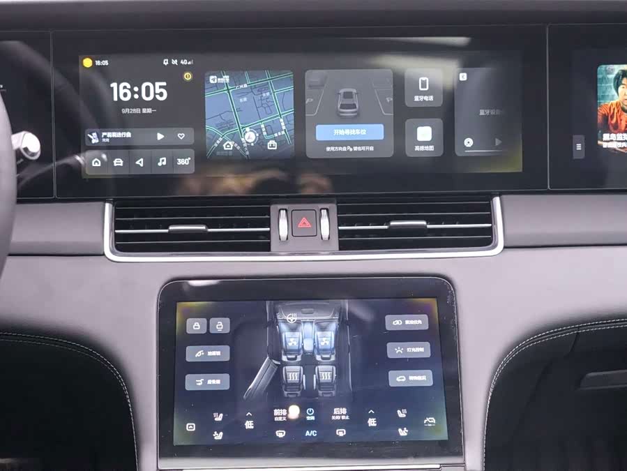 Li Auto IDEAS OE 2022, фото 15