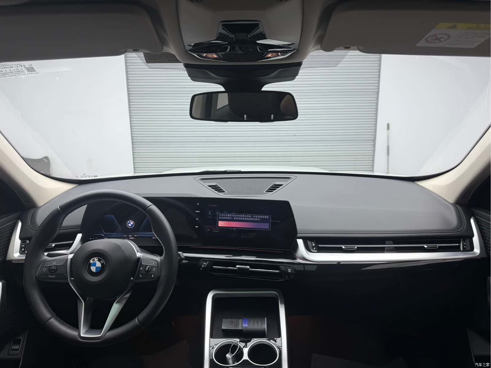 BMW X1, 2024 13