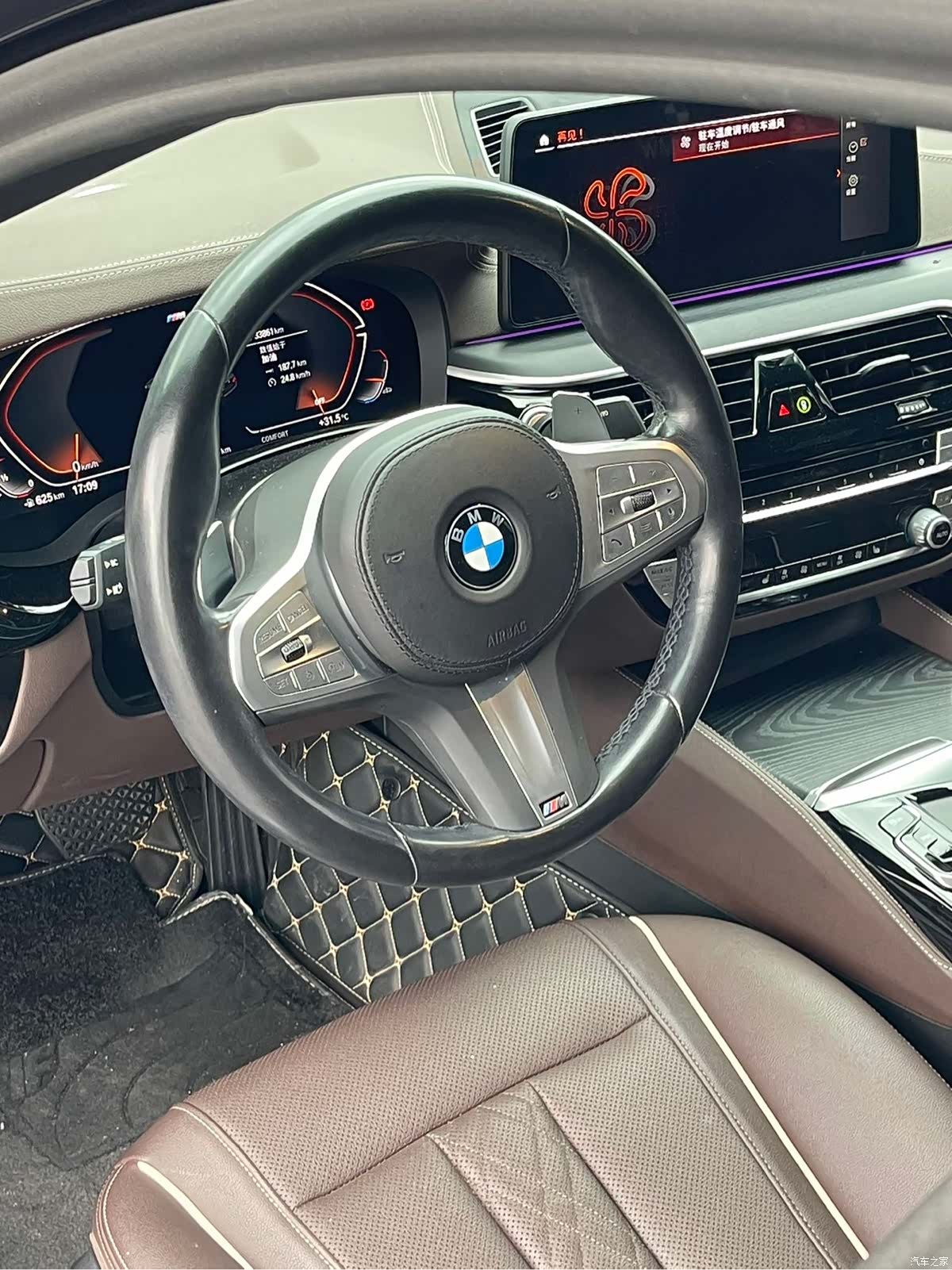 BMW 5 Series, 2024 4