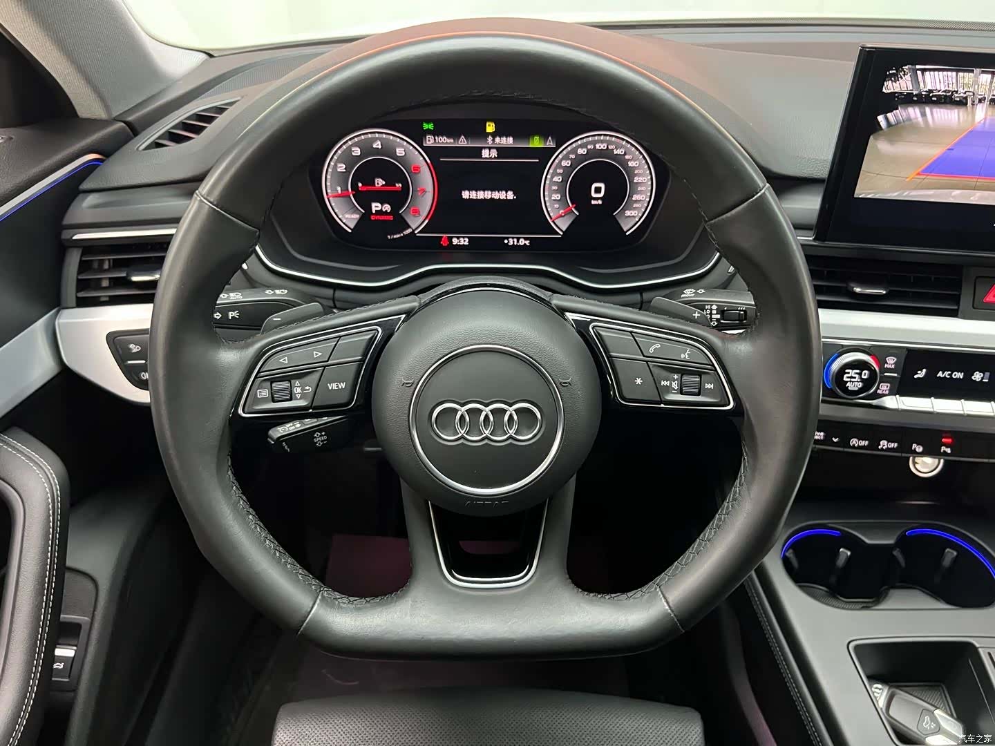 Audi A4L, 2023 14
