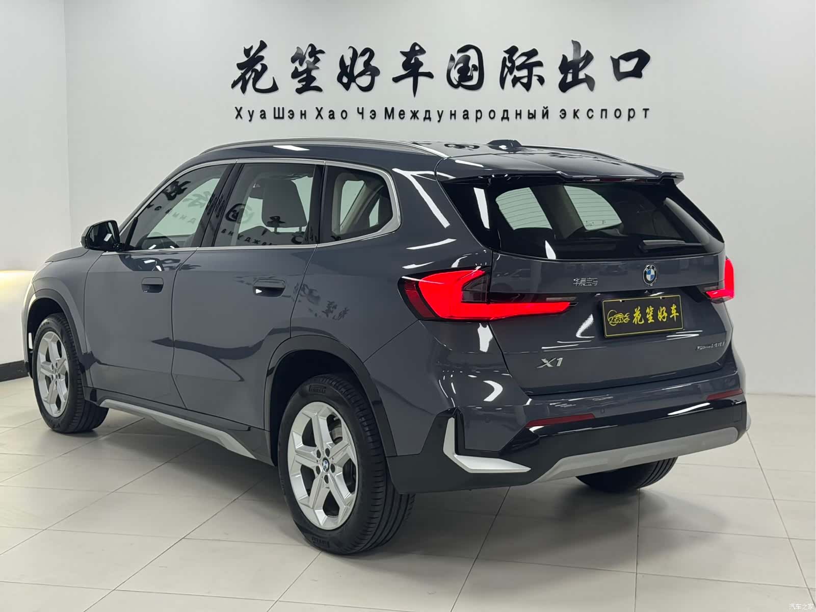 BMW X1, 2024 6