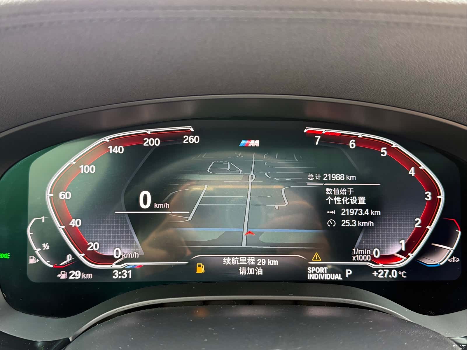 BMW 6 Series GT, 2023 10