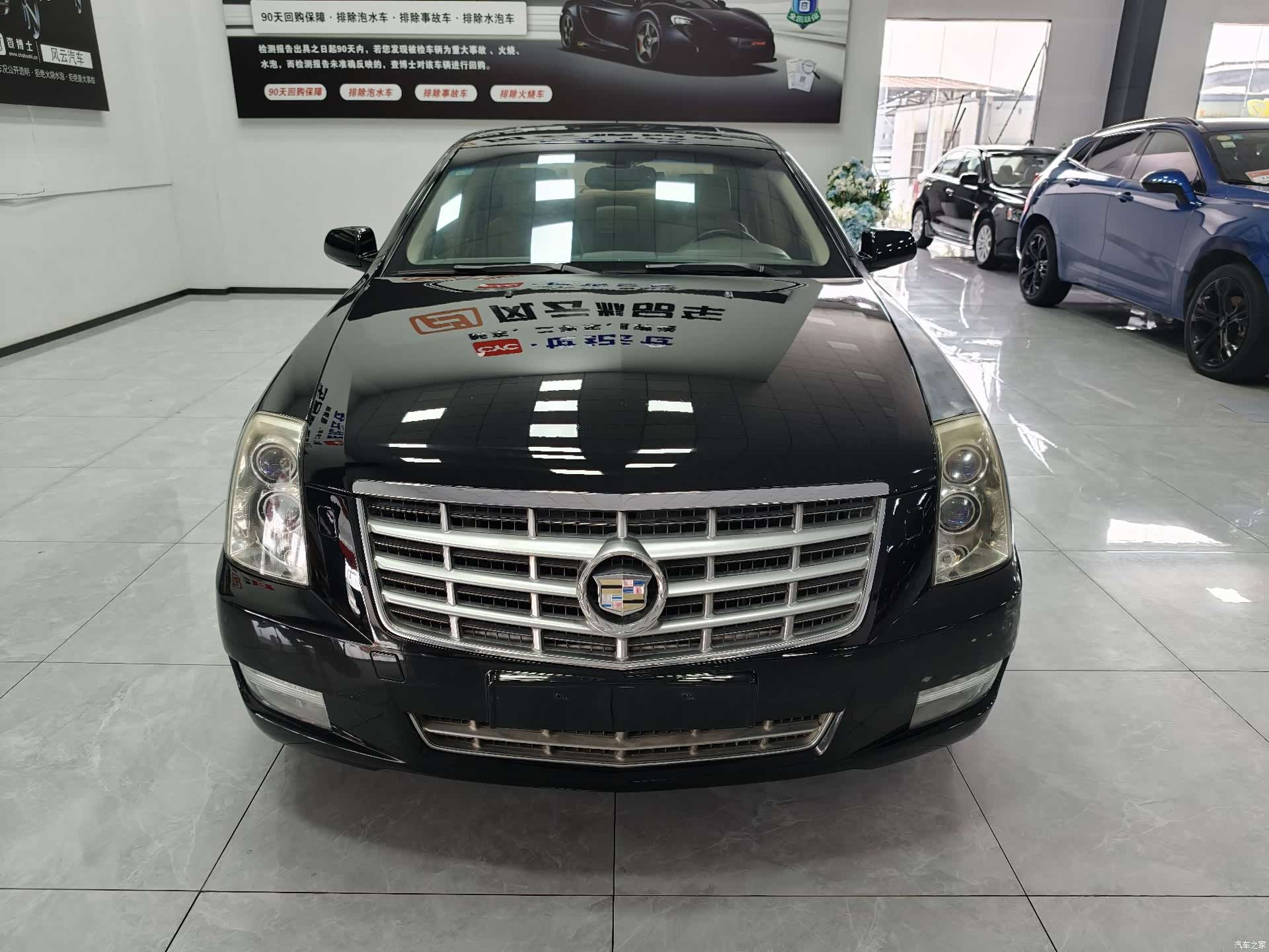 Cadillac SLS, 2013 2
