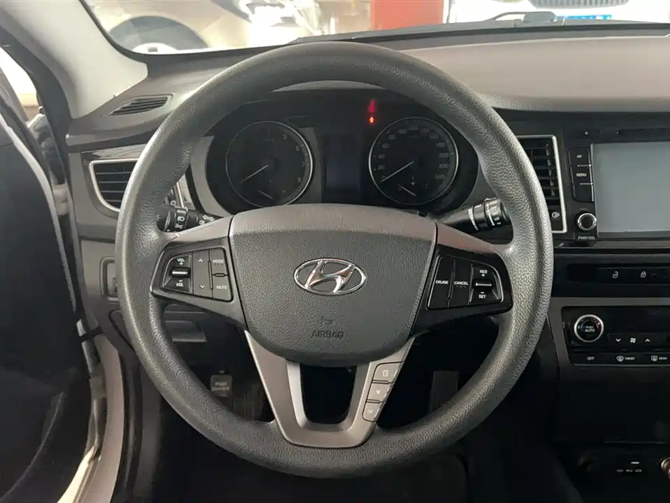 Hyundai Name picture