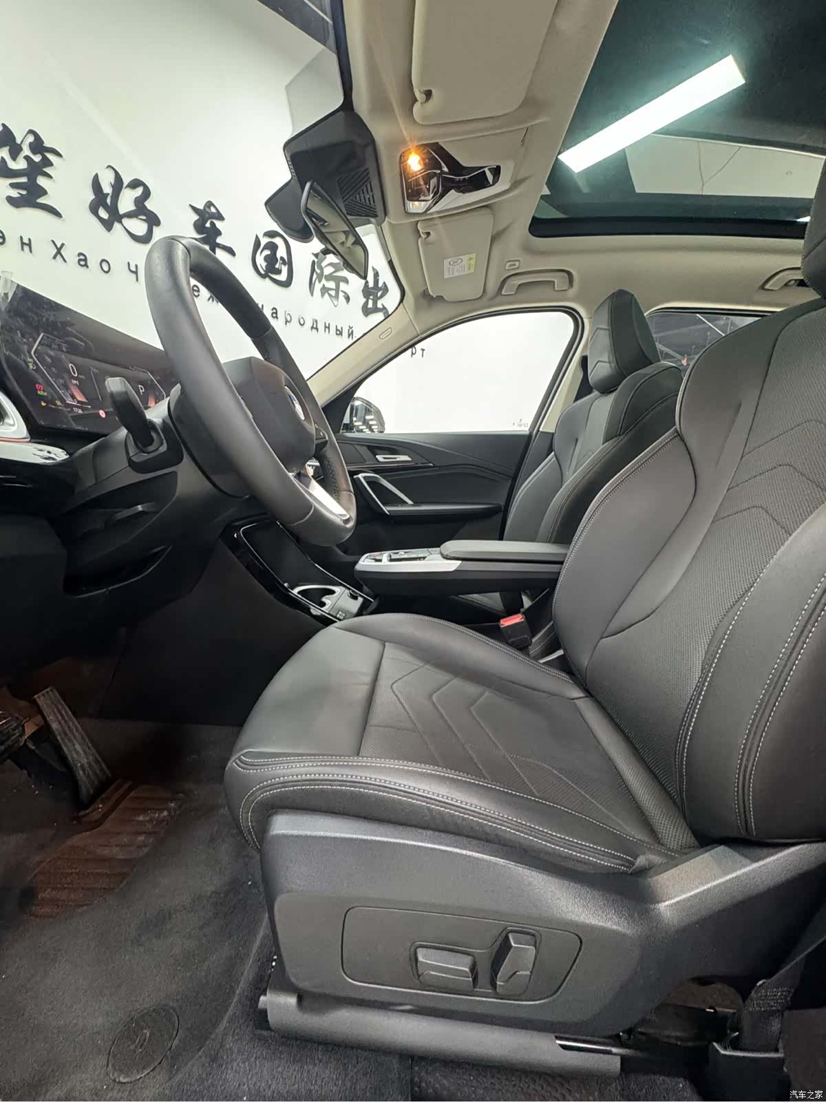 BMW X1, 2024 16