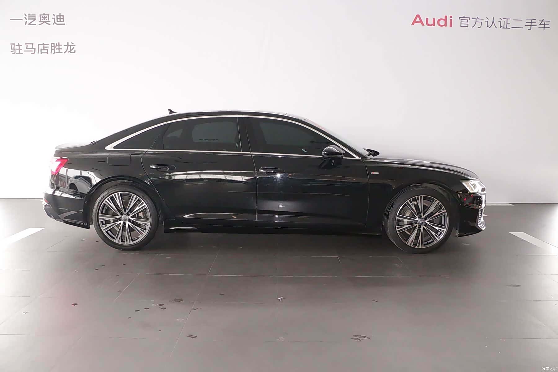 Audi A6L, 2021 3