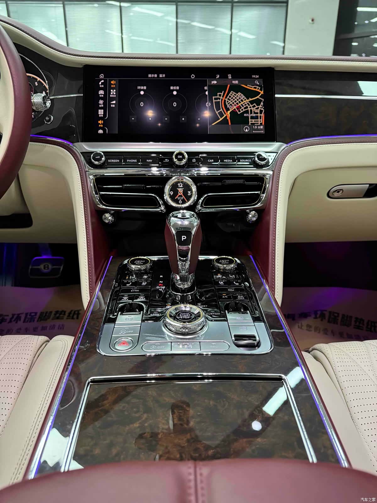 Bentley Flying Spur, 2022 24