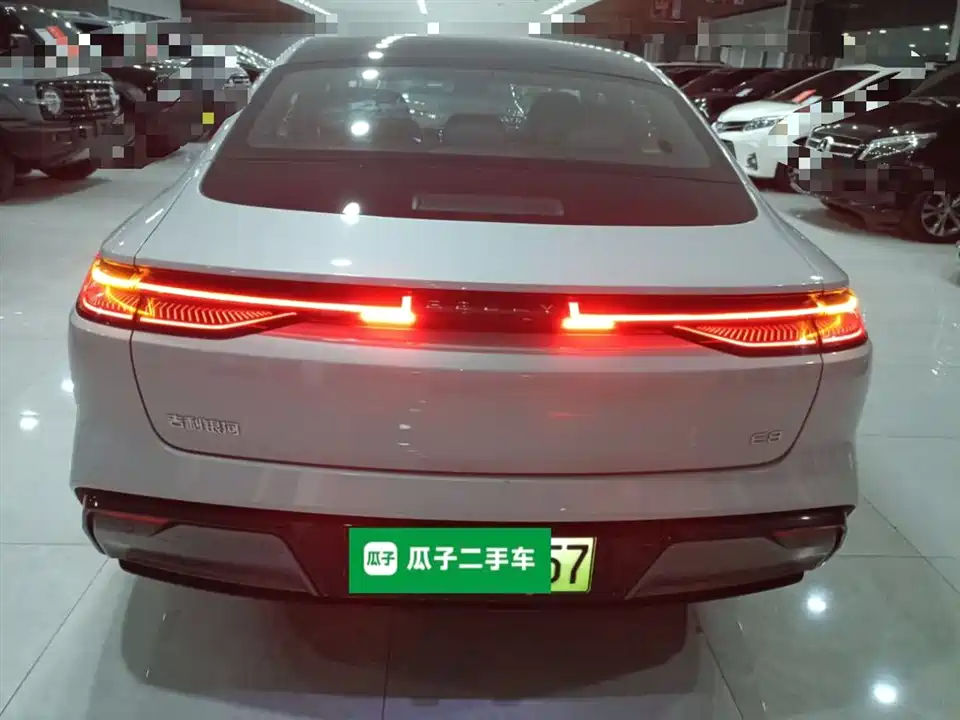 Geely Galaxy Galaxy E8