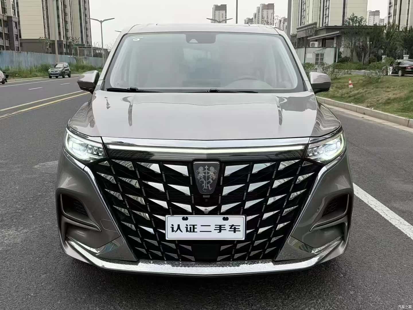 Roewe iMAX8, 2023 2