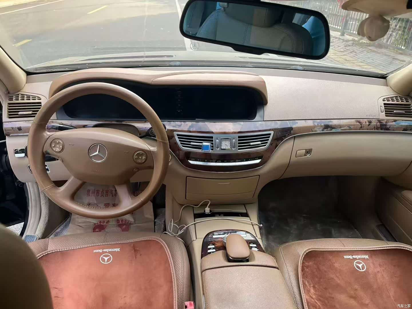 Mercedes-Benz S-Class, 2007 6