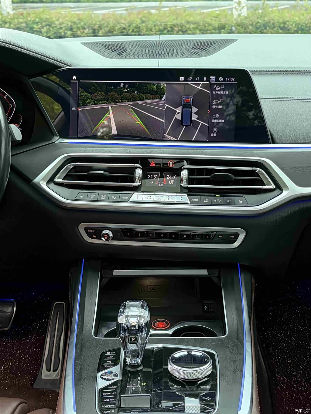BMW X7, 2019 12
