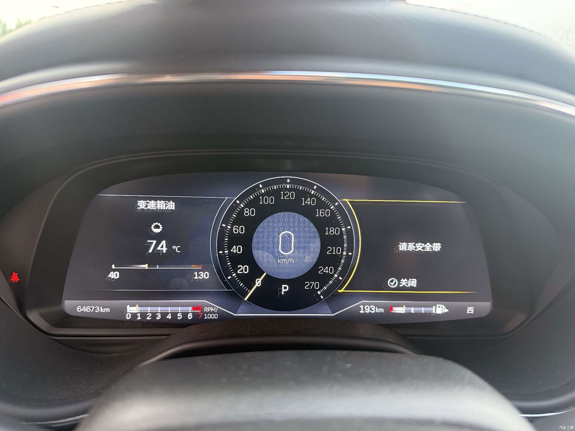 Cadillac CT5, 2023 4