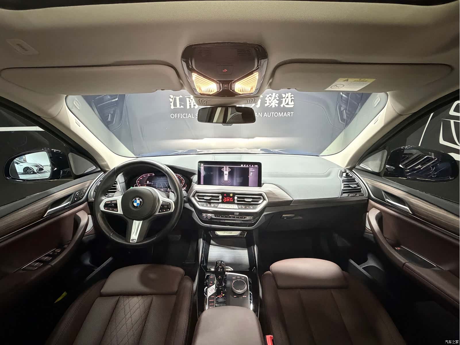 BMW X3, 2022 10
