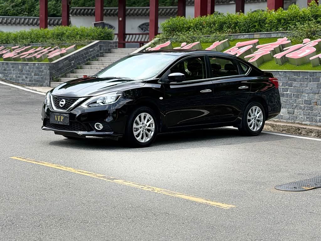 Nissan Sylphy 2021 1.6XL CVT Luxury