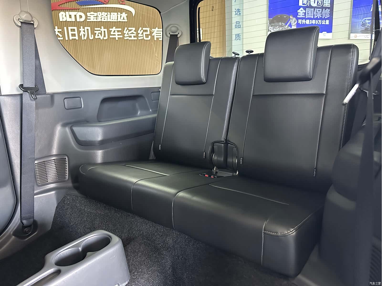 Suzuki Mode3, 2017 14