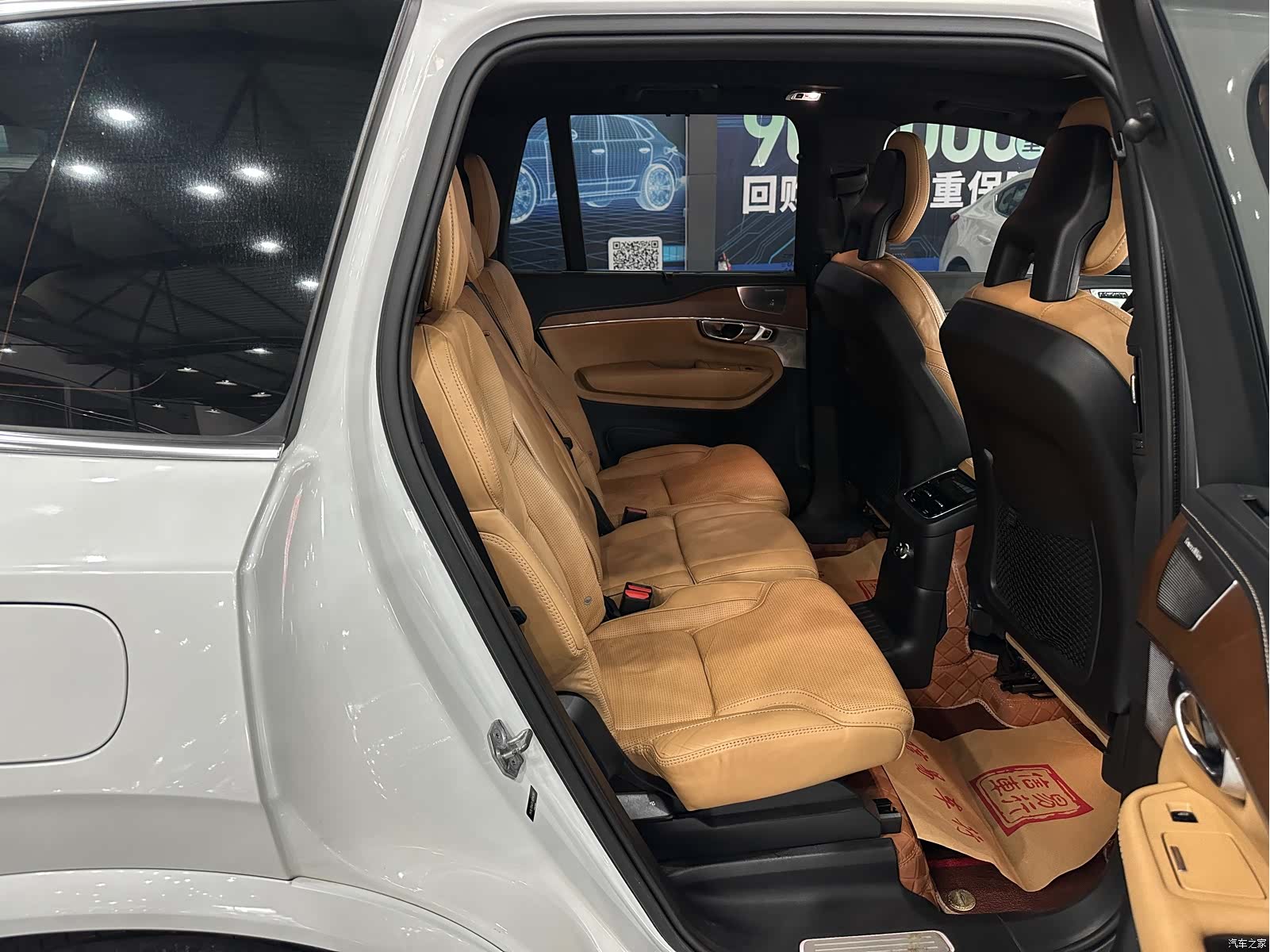 Volvo XC90, 2018 8