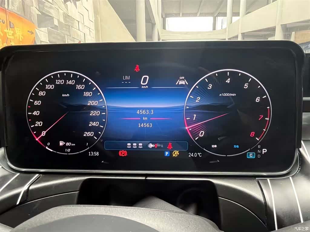 Mercedes-Benz C-Class, 2025 14