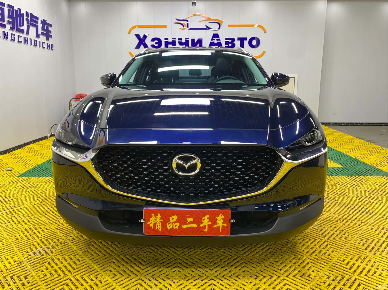 Mazda CX-30, 2022 2