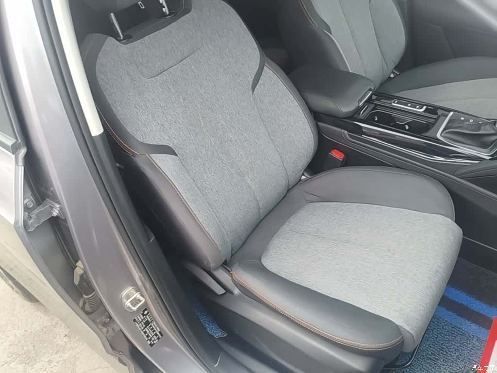 Wuling RS-5, 2020 25