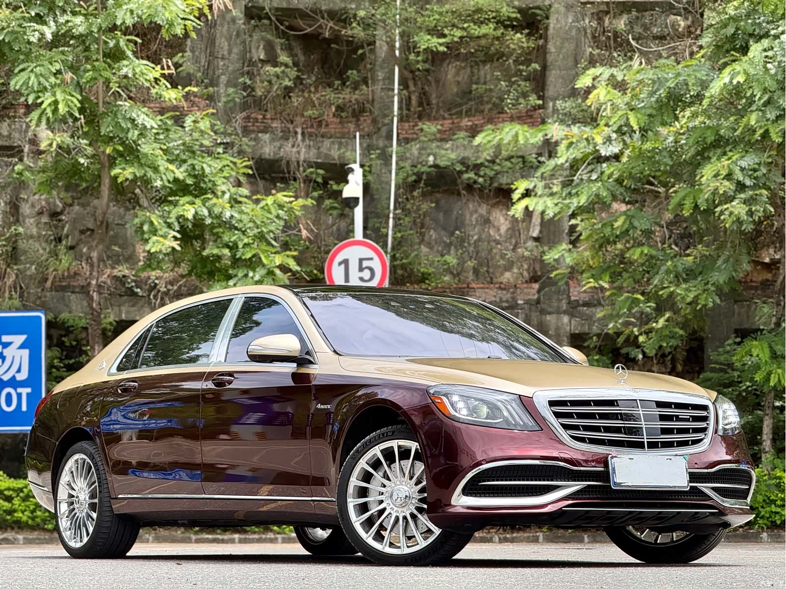 Maybach S-Class, 2018 3