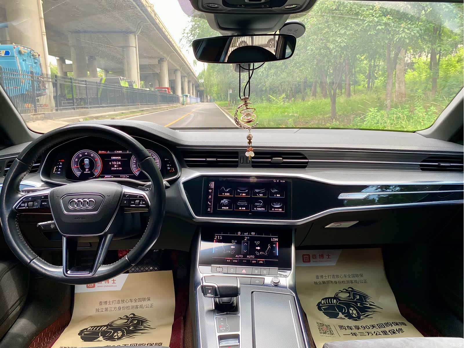 Audi A6L, 2019 15