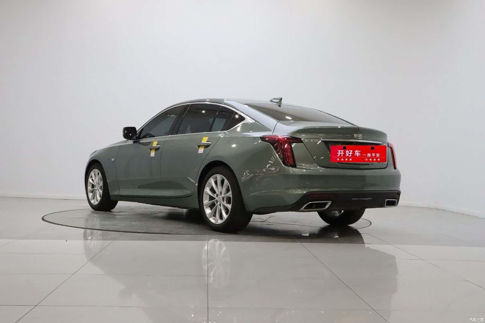 Cadillac CT5, 2023 все фото