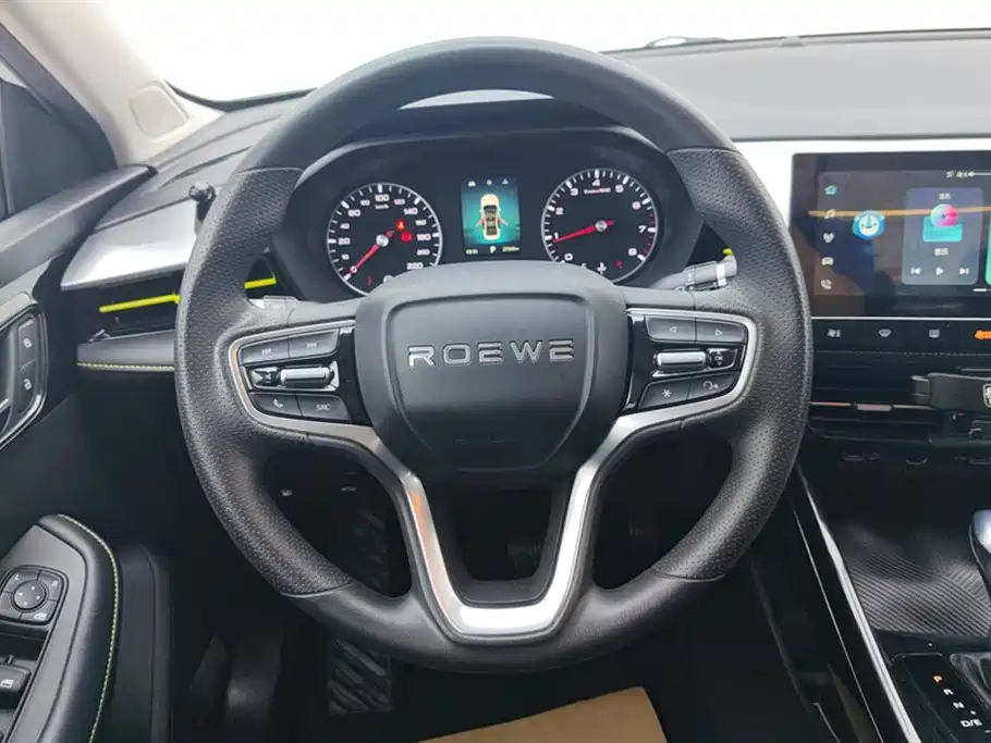 Roewe i5