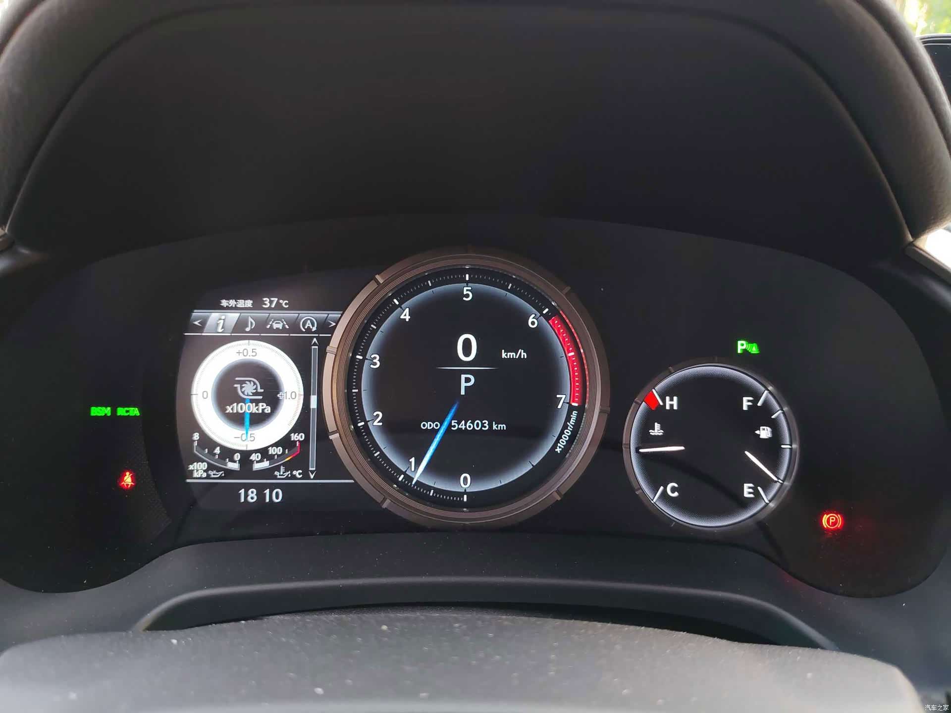 Lexus RX, 2019 16