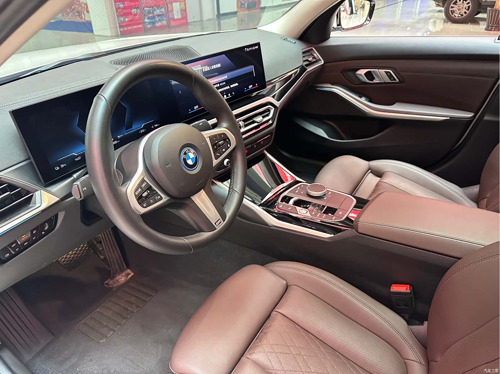 BMW i3, 2024 14