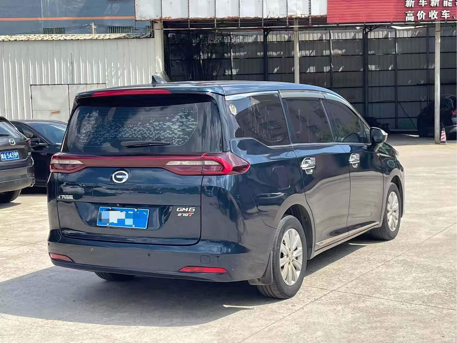 GAC M6, 2020 9