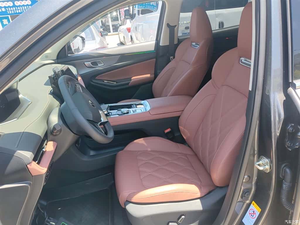 Changan CS55, 2024 15