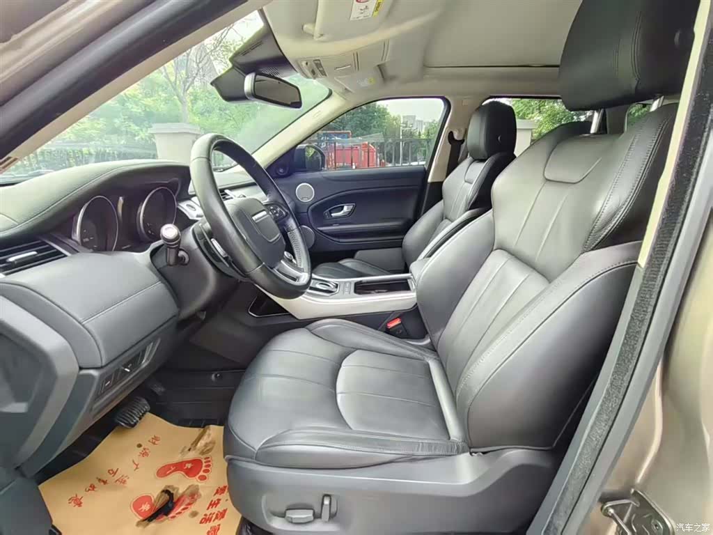 Land Rover Range Rover, 2017 9