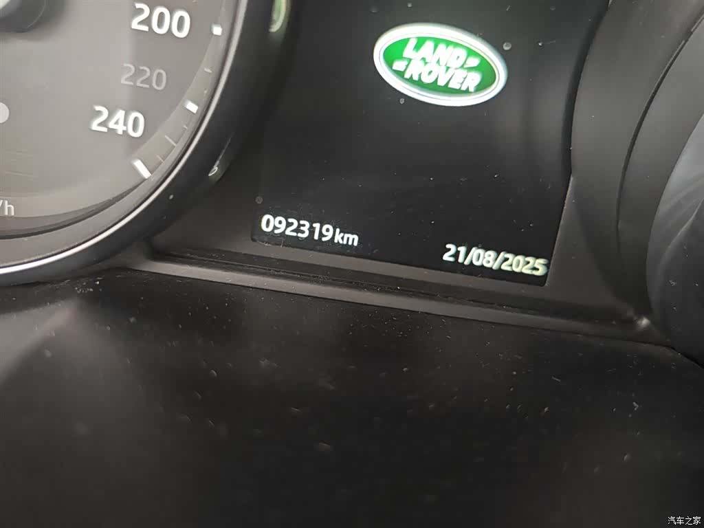 Land Rover Range Rover, 2017 11