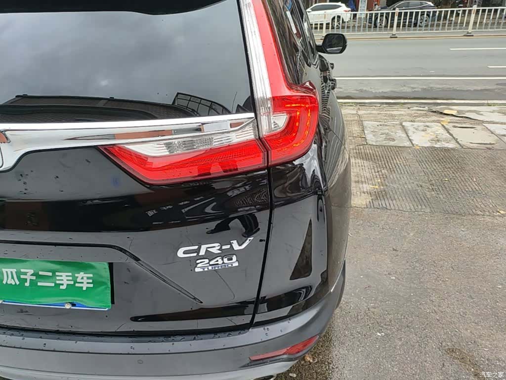 Honda CR-V, 2020 8